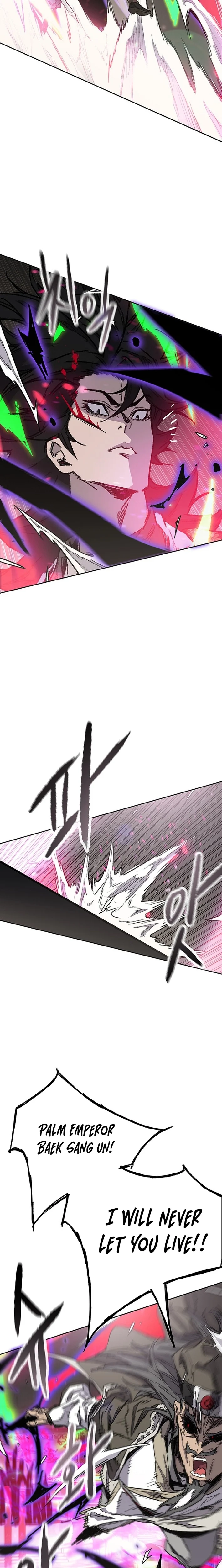 The Undefeatable Swordsman Chapter 296 - Page 21