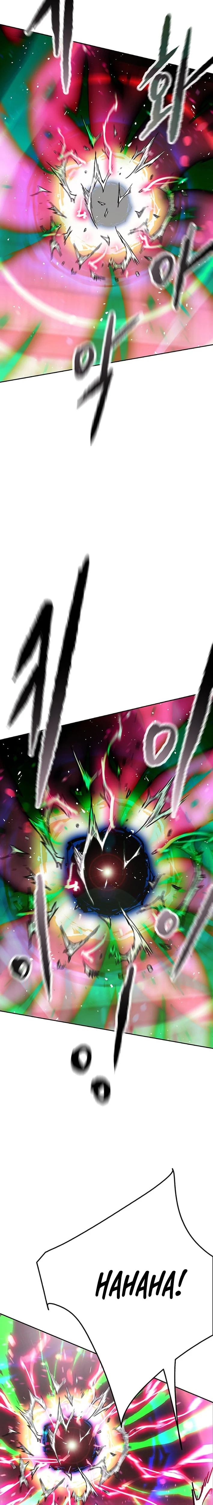 The Undefeatable Swordsman Chapter 296 - Page 4