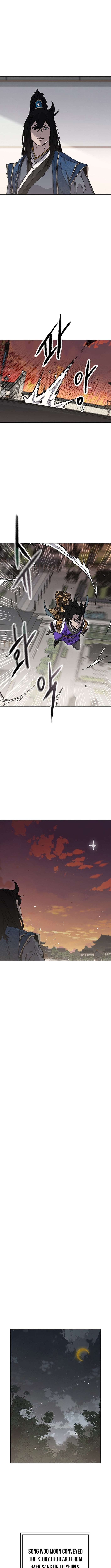 The Undefeatable Swordsman Chapter 300 - Page 12