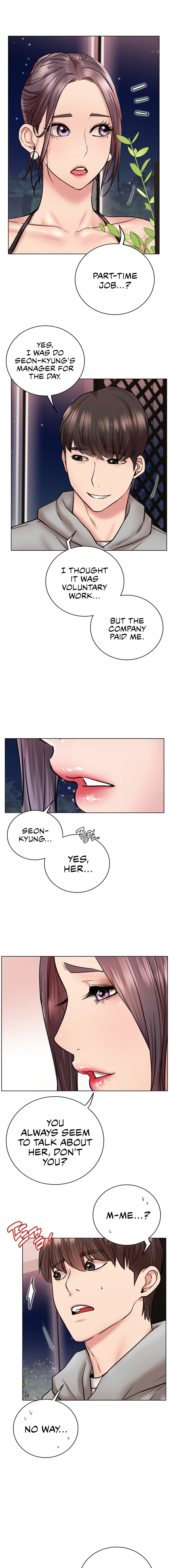 Staying with Ajumma Chapter 58 - Page 3