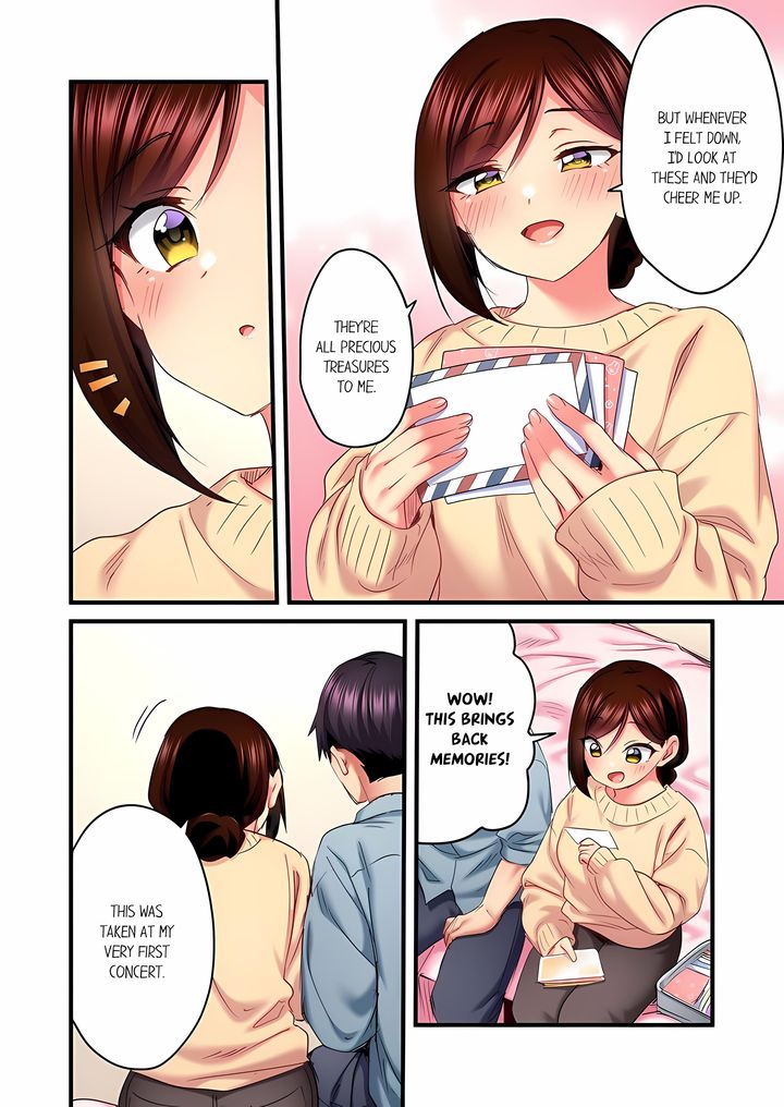 Even an Innocent TV Show Singer Needs Sex… Chapter 97 - Page 6