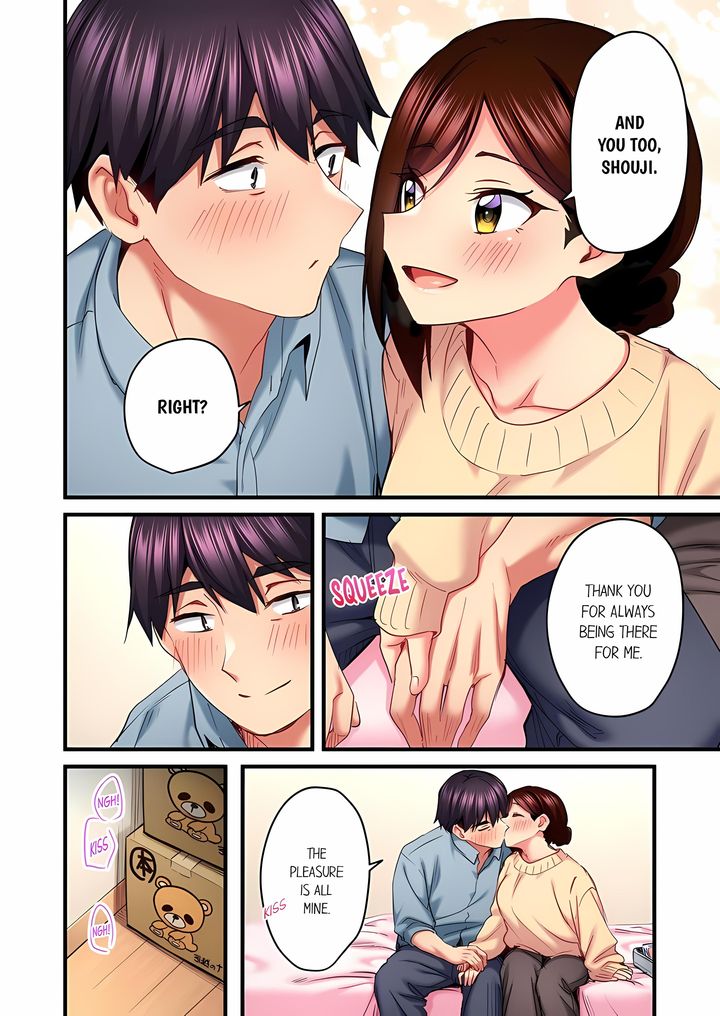 Even an Innocent TV Show Singer Needs Sex… Chapter 97 - Page 8
