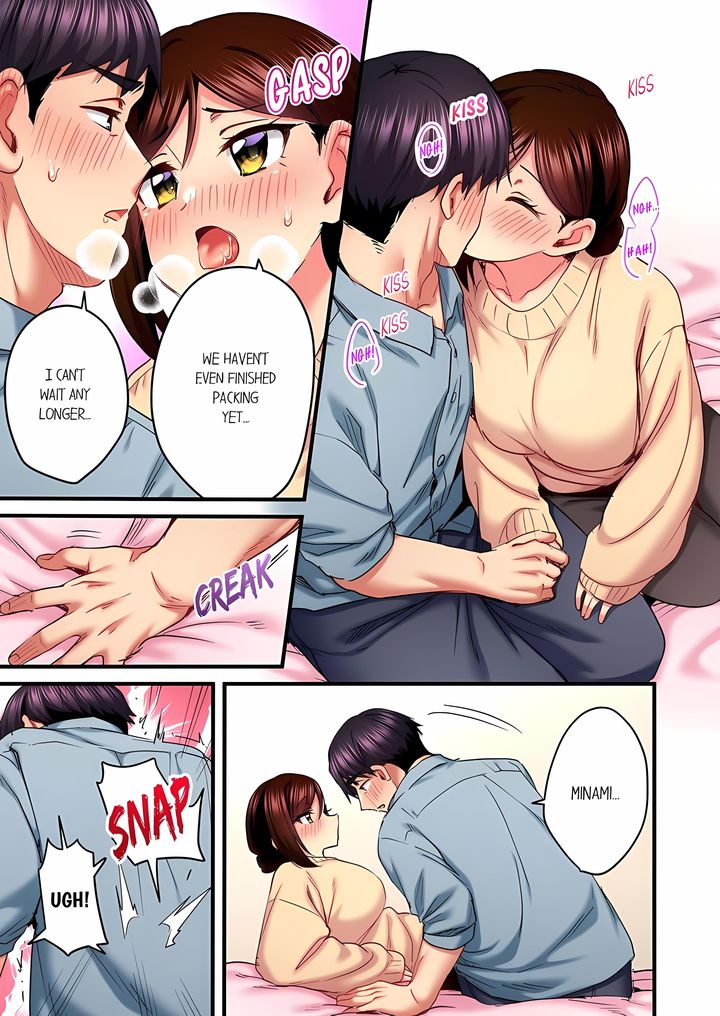 Even an Innocent TV Show Singer Needs Sex… Chapter 98 - Page 1