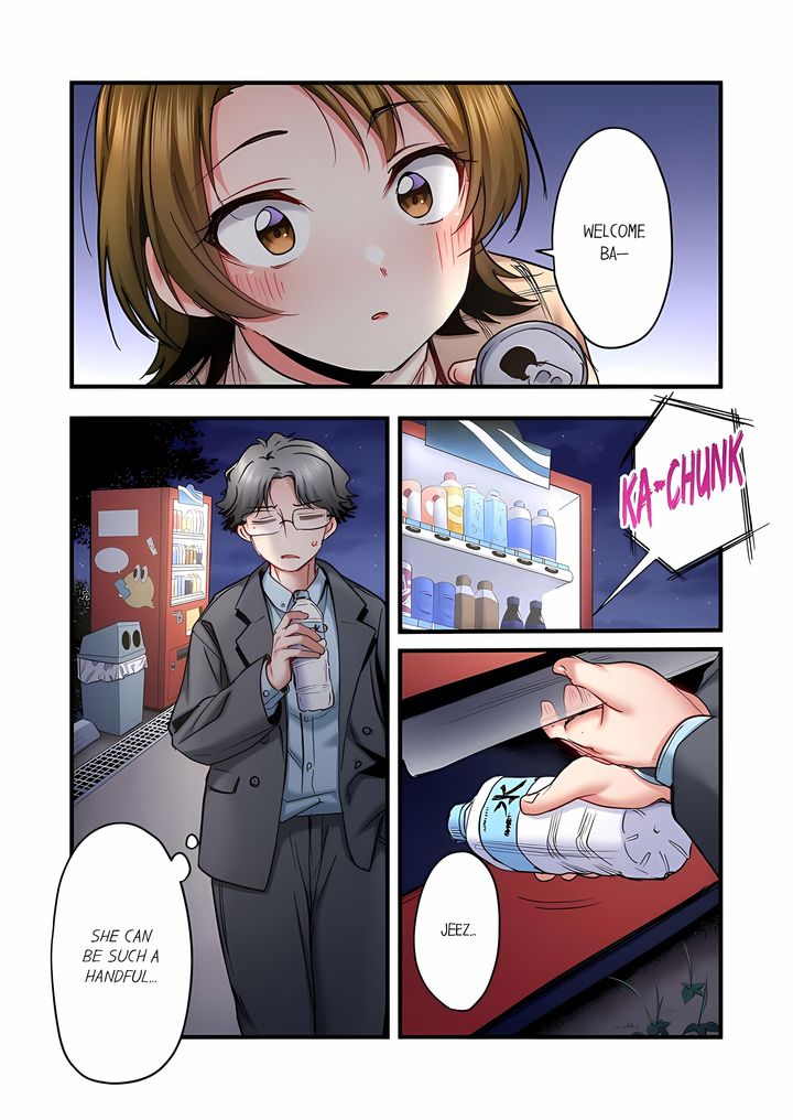 Even an Innocent TV Show Singer Needs Sex… Chapter 99 - Page 4
