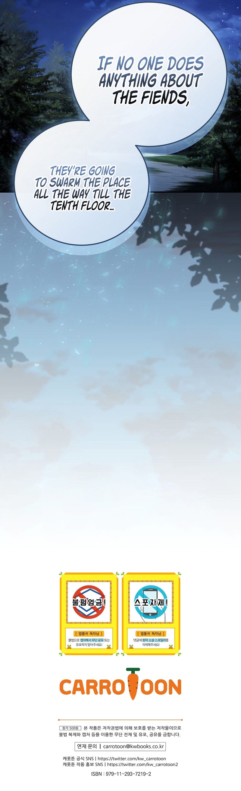 Return of the Frozen Player Chapter 195 - Page 10