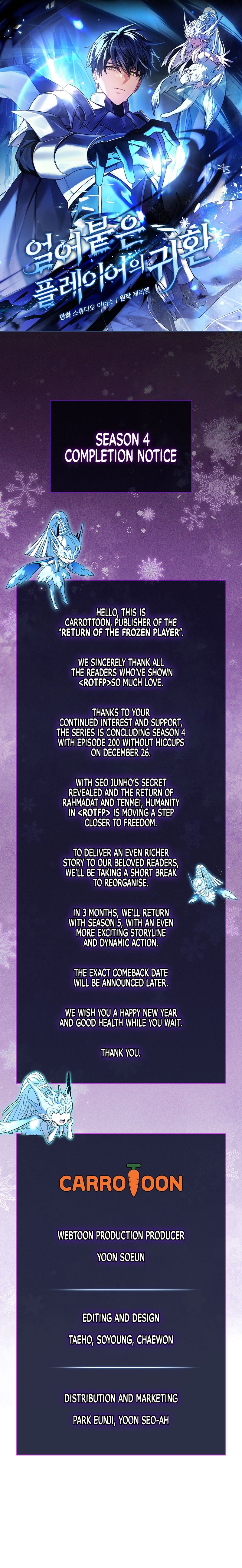 Return of the Frozen Player Chapter 200 - Page 15