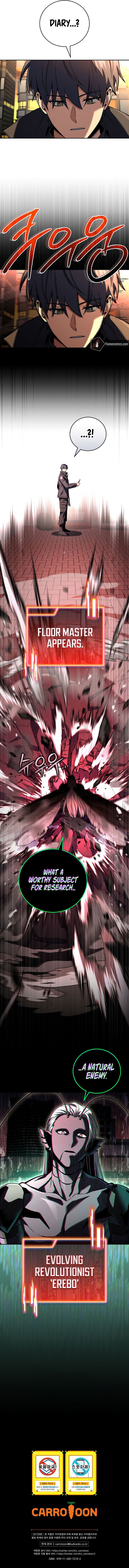 Return of the Frozen Player Chapter 206 - Page 9