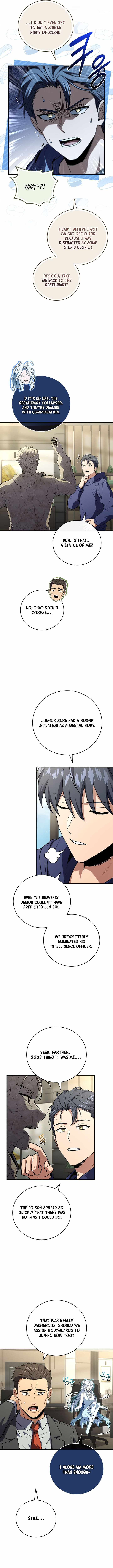 Return of the Frozen Player Chapter 231 - Page 10