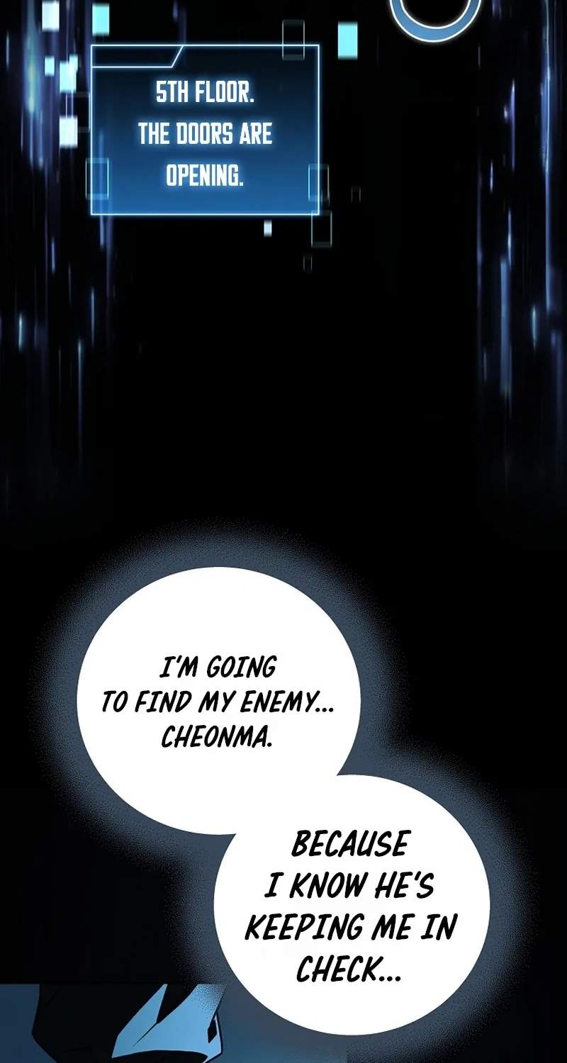 Return of the Frozen Player Chapter 232 - Page 2