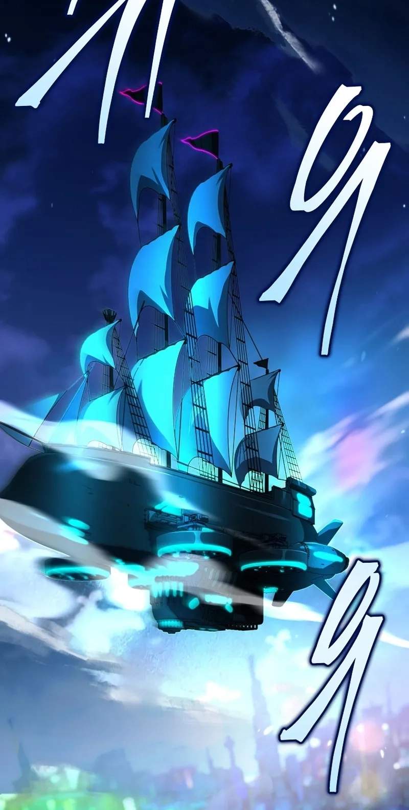 Return of the Frozen Player Chapter 232 - Page 49