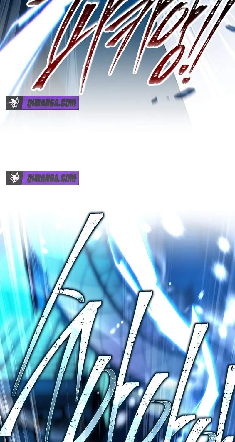 Return of the Frozen Player Chapter 232 - Page 96