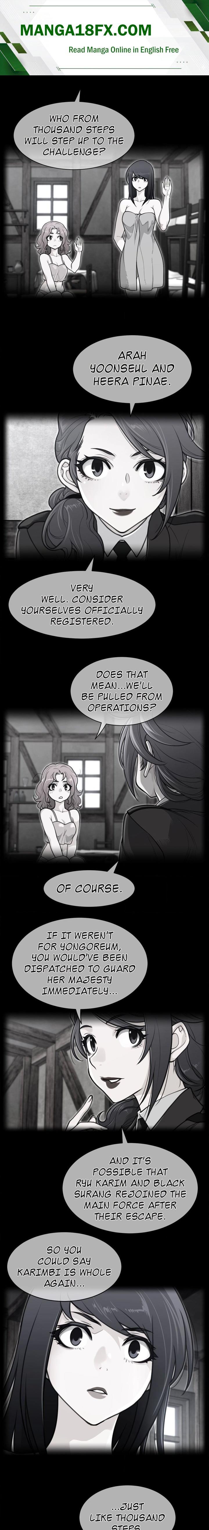 Perfect Half Chapter 214 - Page 1