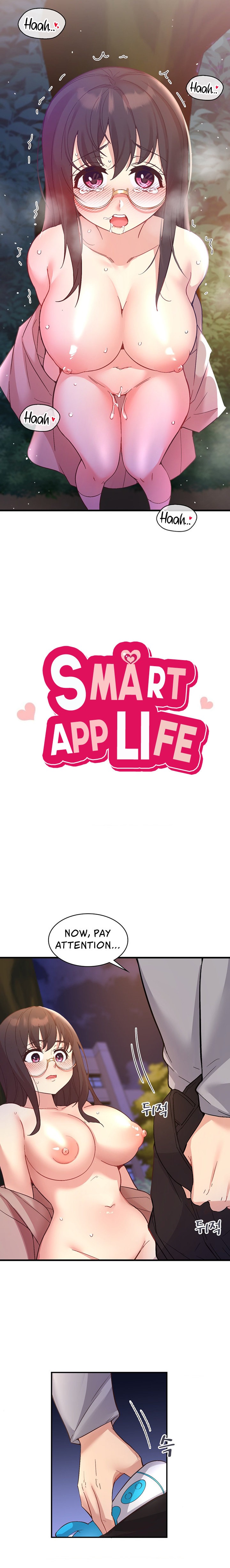 Smart App Life Chapter 16 - Page 3