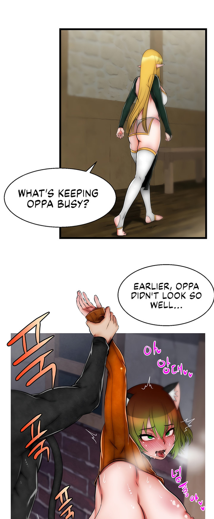 Sexy Virtual Elf Chapter 8 - Page 35