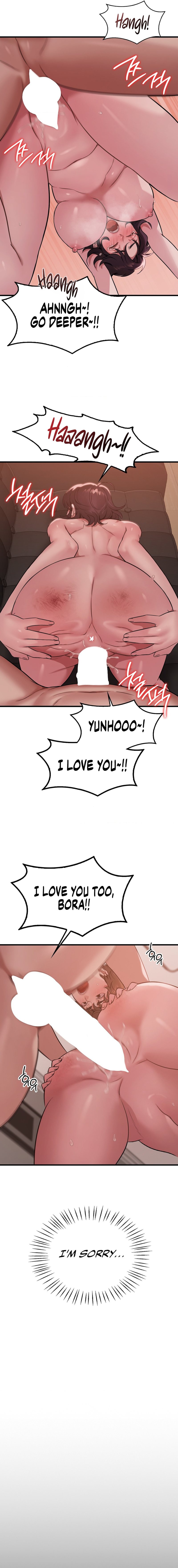 Drunk on You Chapter 71 - Page 14