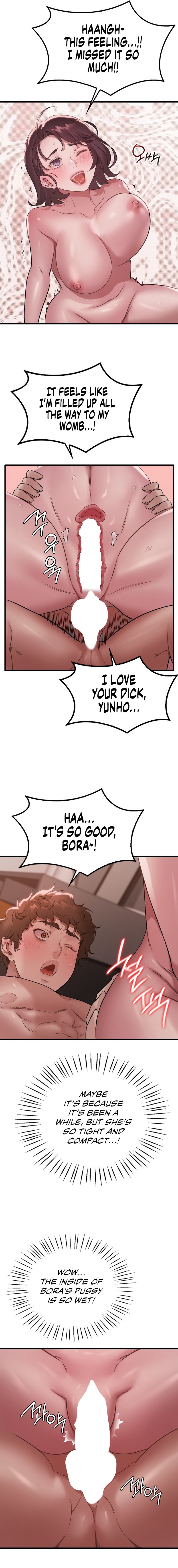 Drunk on You Chapter 71 - Page 8