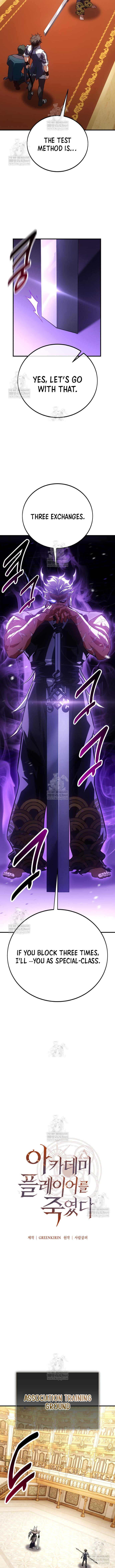 I Killed an Academy Player Chapter 120 - Page 9