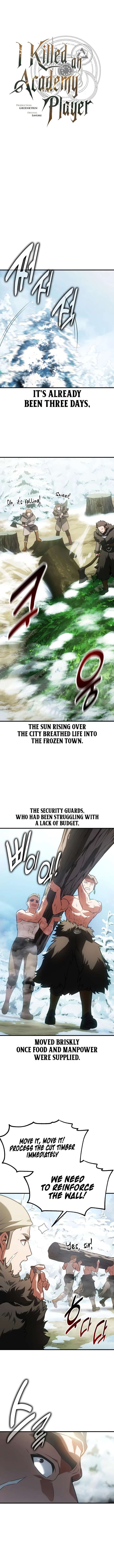 I Killed an Academy Player Chapter 123 - Page 13