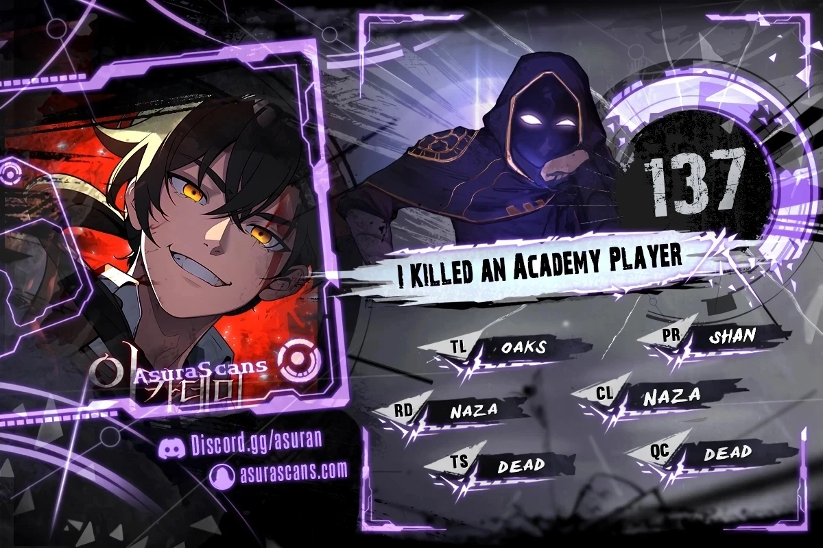 I Killed an Academy Player Chapter 137 - Page 1