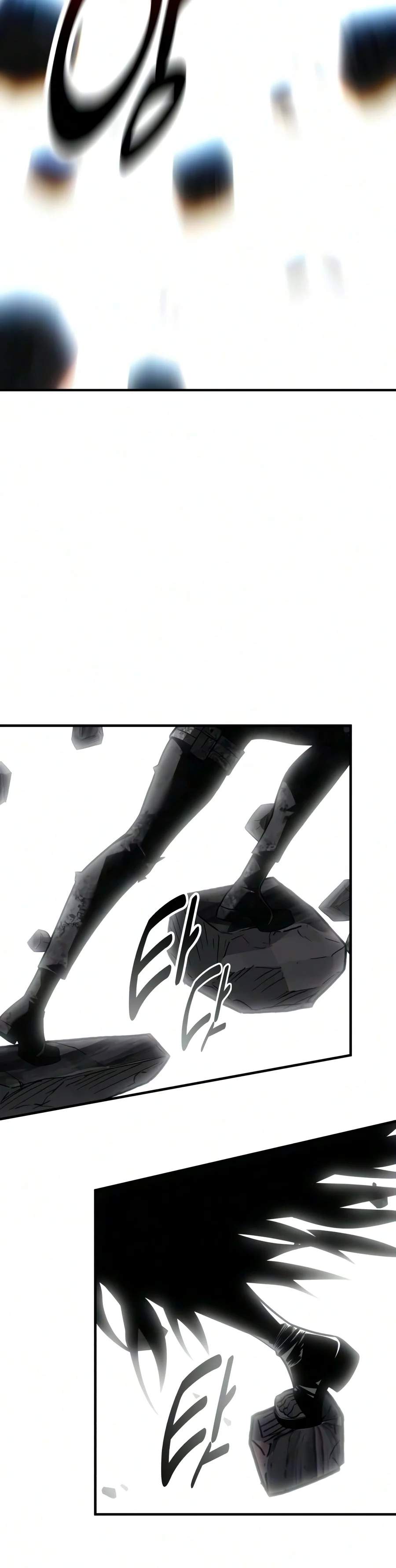 I Killed an Academy Player Chapter 139 - Page 25