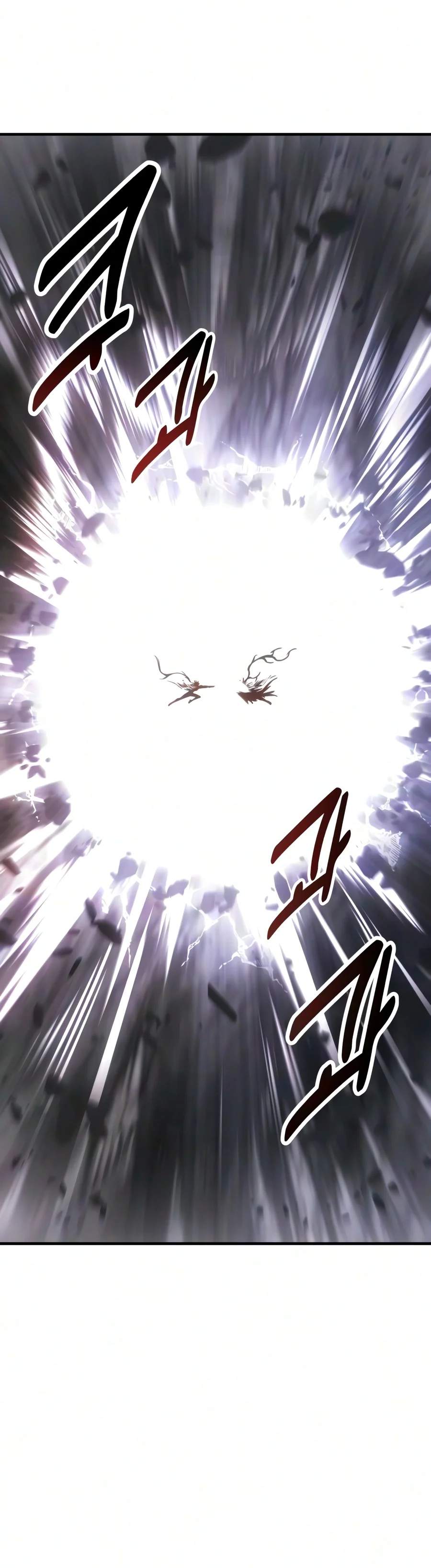 I Killed an Academy Player Chapter 139 - Page 29