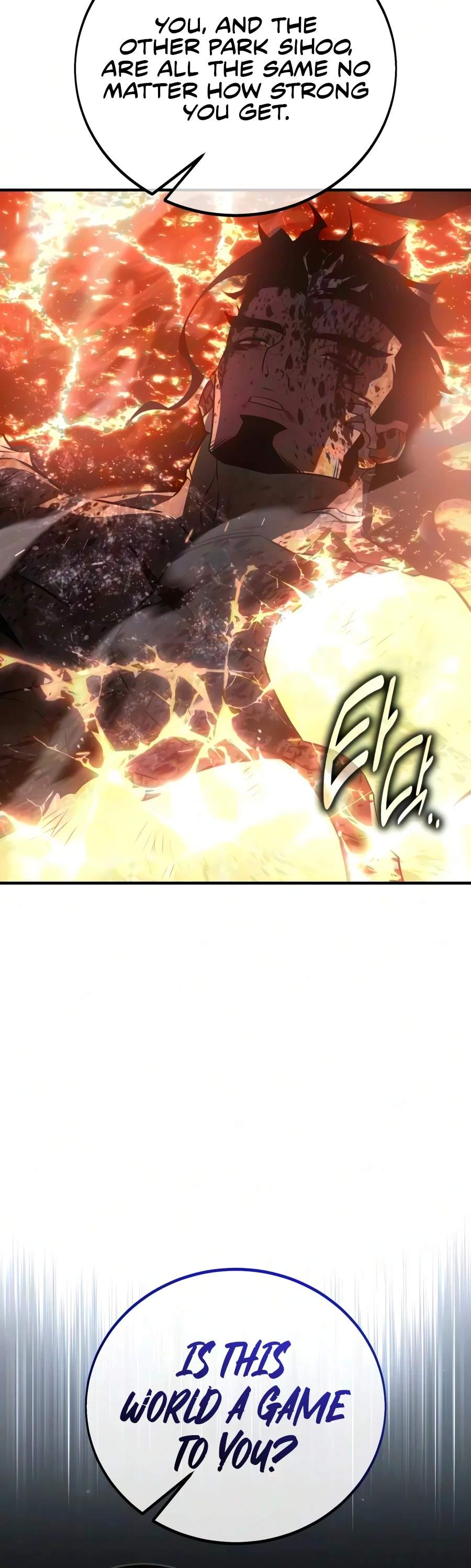 I Killed an Academy Player Chapter 139 - Page 35