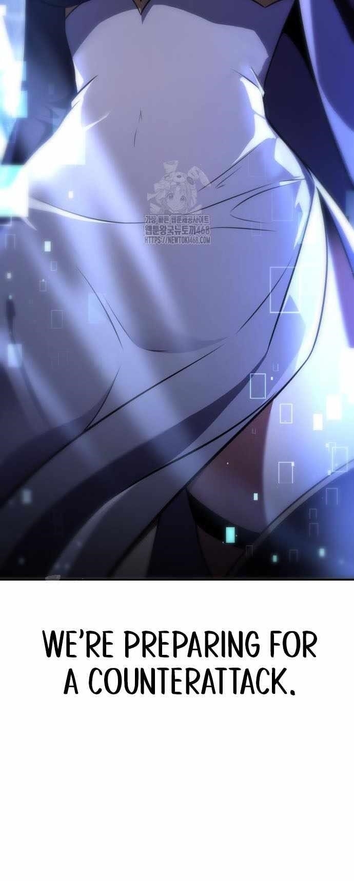 I Killed an Academy Player Chapter 83 - Page 23