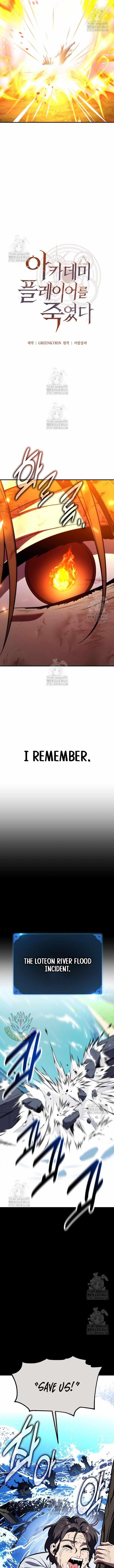 I Killed an Academy Player Chapter 89 - Page 8