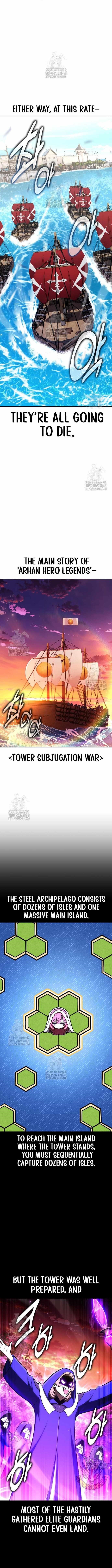 I Killed an Academy Player Chapter 91 - Page 12