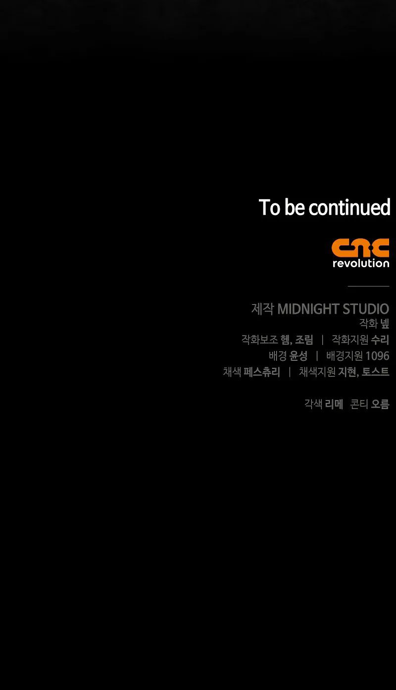 Surviving The Game as a Barbarian Chapter 138 - Page 20