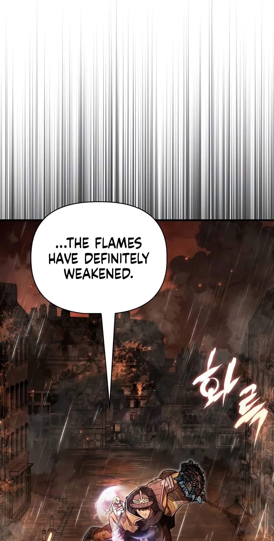 Surviving The Game as a Barbarian Chapter 167 - Page 66