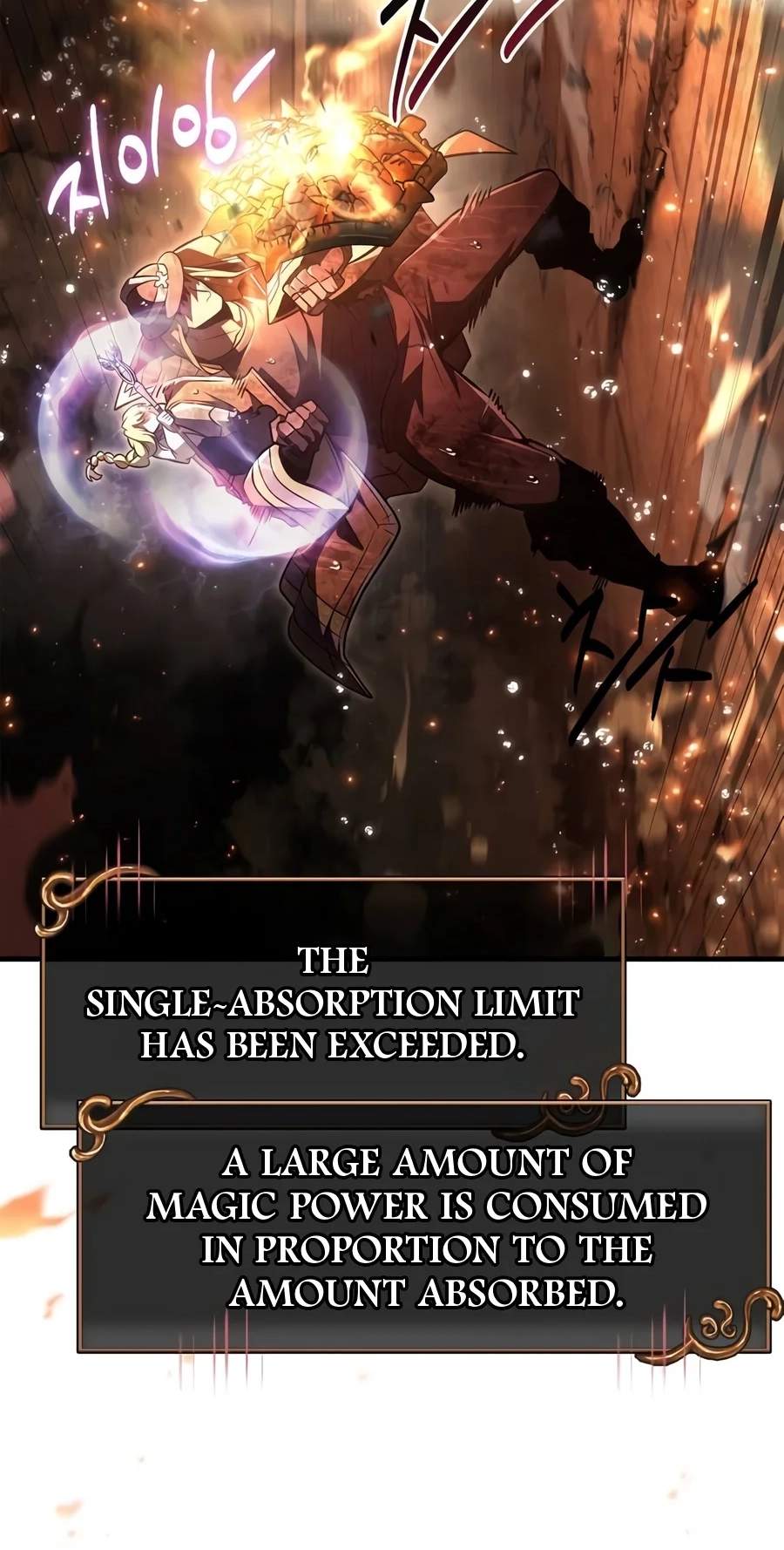Surviving The Game as a Barbarian Chapter 167 - Page 71