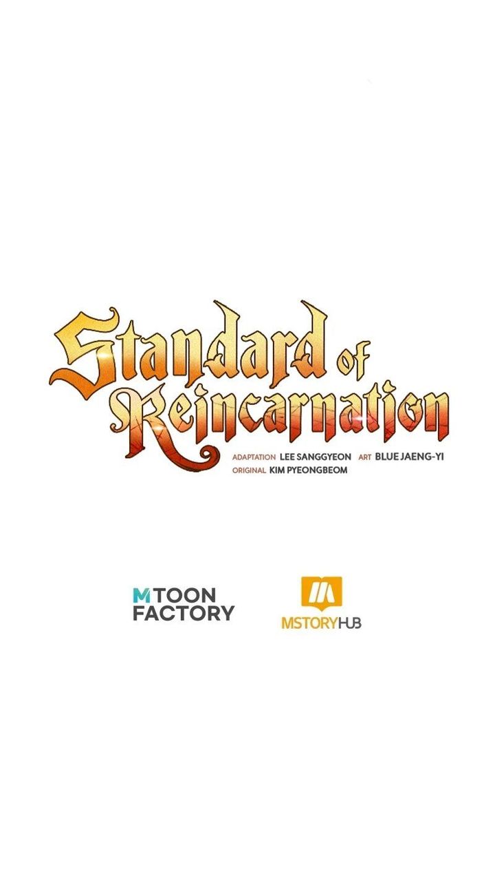 Standard of Reincarnation Chapter 176 - Page 16