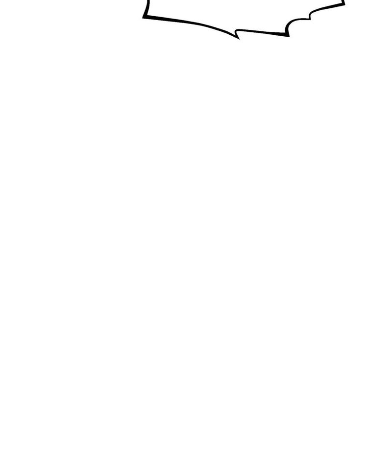 Standard of Reincarnation Chapter 187 - Page 5