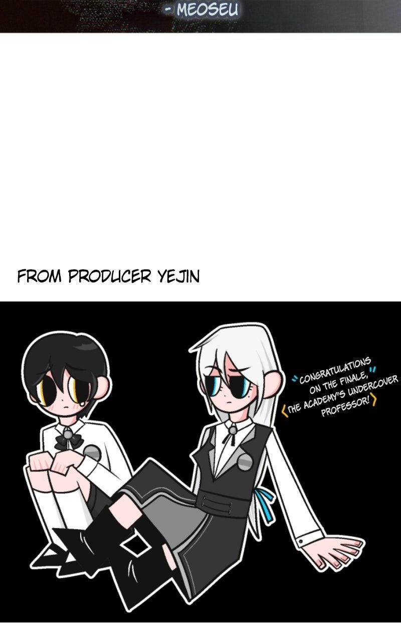 Academy’s Undercover Professor Chapter 168.5 - Page 8