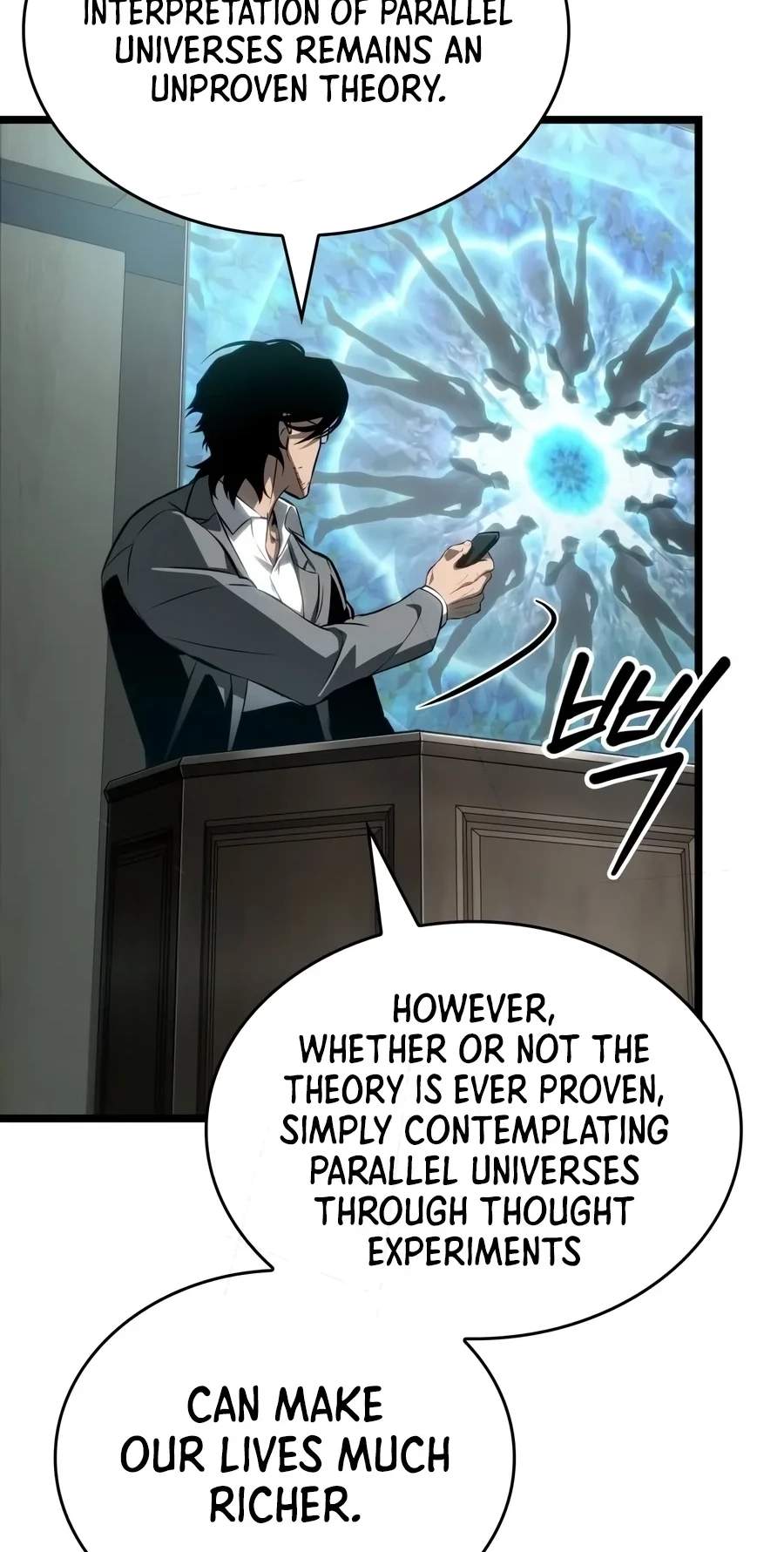 The World After The End Chapter 256 - Page 18
