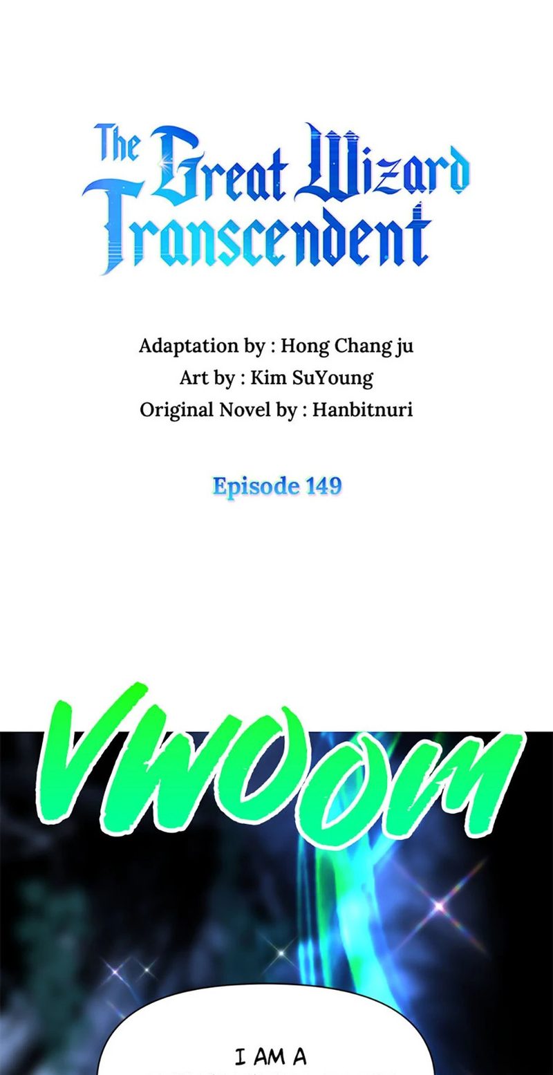 Archmage Transcending Through Regression Chapter 149 - Page 1