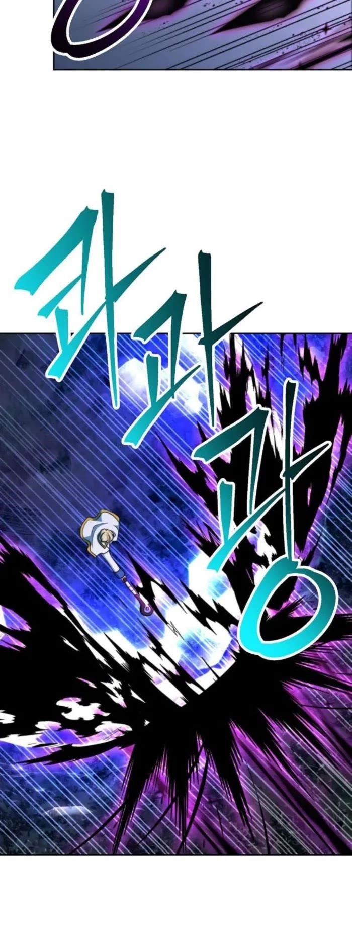 Archmage Transcending Through Regression Chapter 150 - Page 19