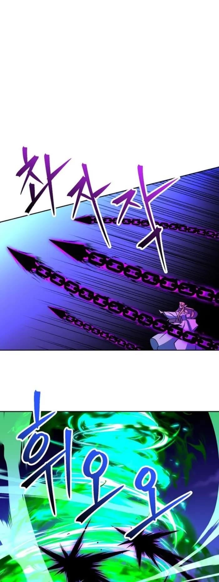 Archmage Transcending Through Regression Chapter 150 - Page 37