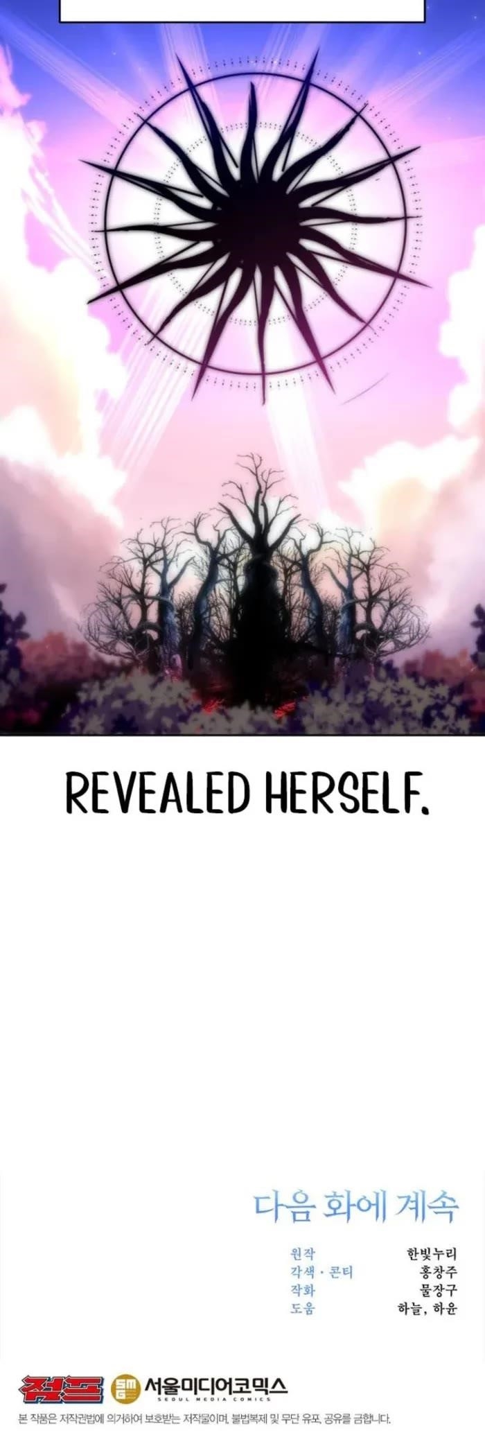 Archmage Transcending Through Regression Chapter 150 - Page 45