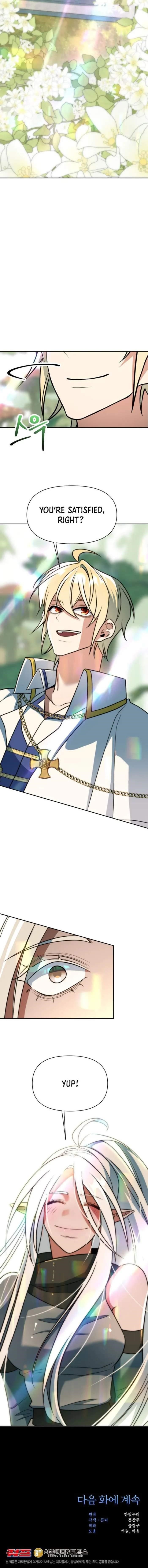 Archmage Transcending Through Regression Chapter 154 - Page 14