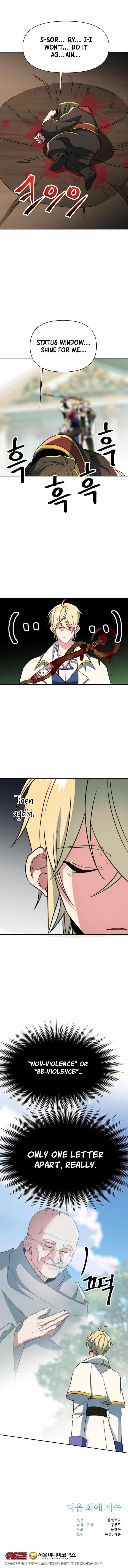 Archmage Transcending Through Regression Chapter 157 - Page 15