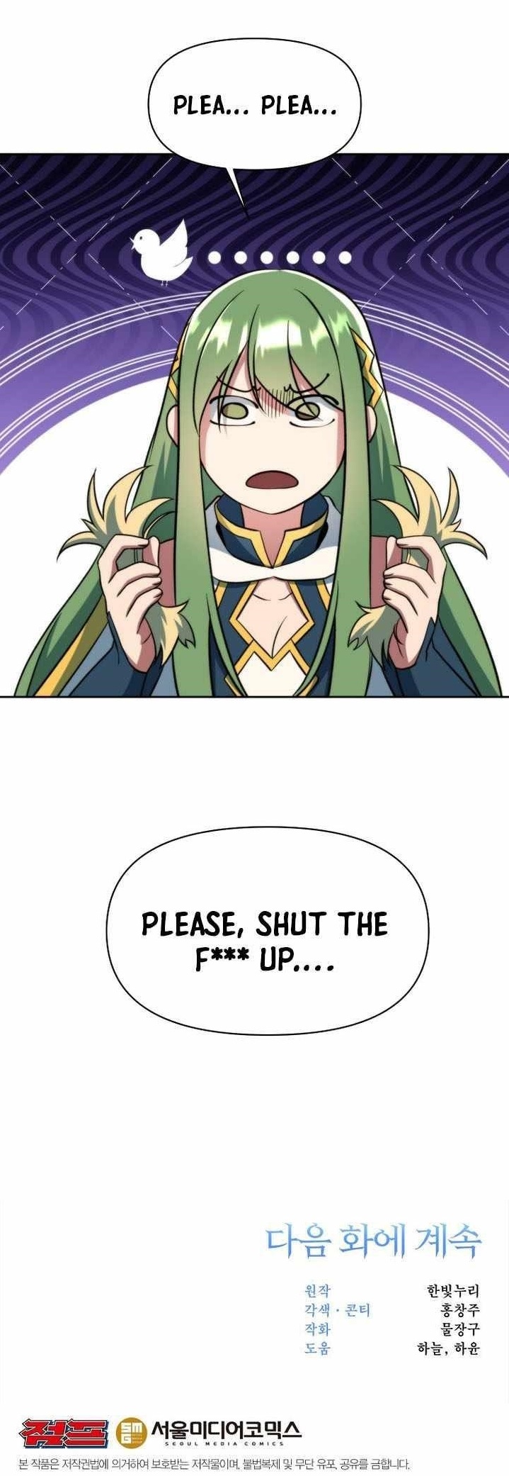 Archmage Transcending Through Regression Chapter 168 - Page 16