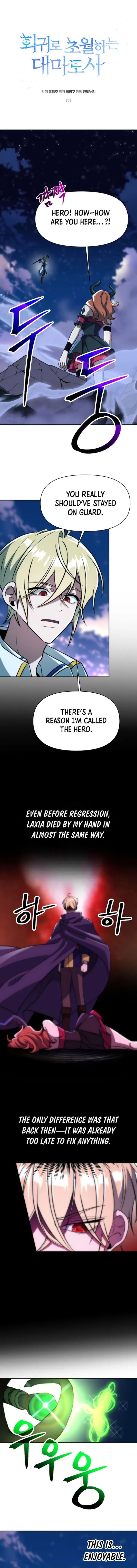 Archmage Transcending Through Regression Chapter 171 - Page 1