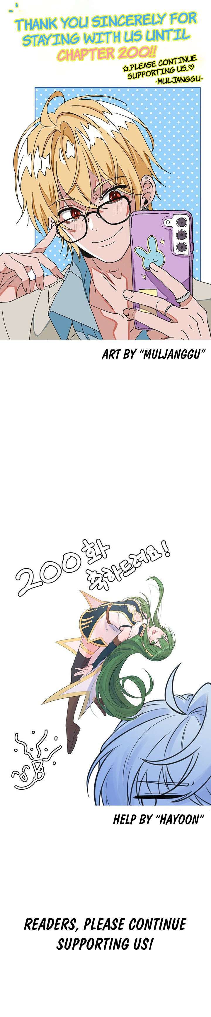 Archmage Transcending Through Regression Chapter 200 - Page 18