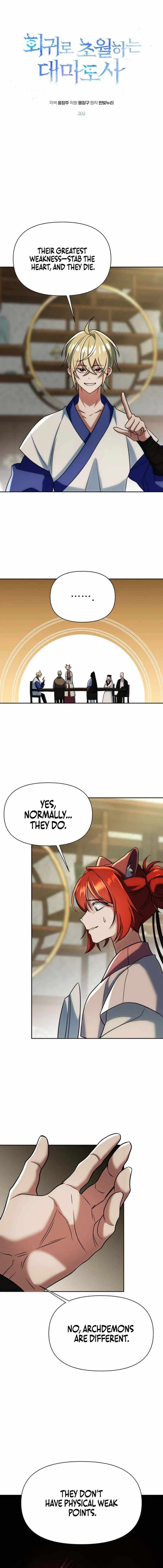 Archmage Transcending Through Regression Chapter 202 - Page 0