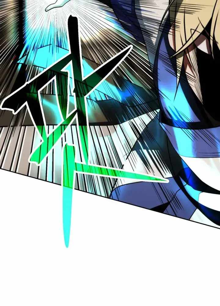 Archmage Transcending Through Regression Chapter 203 - Page 22