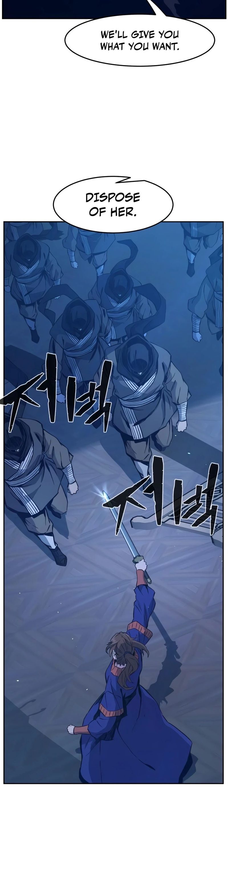 Absolute Sword Sense Chapter 189 - Page 14