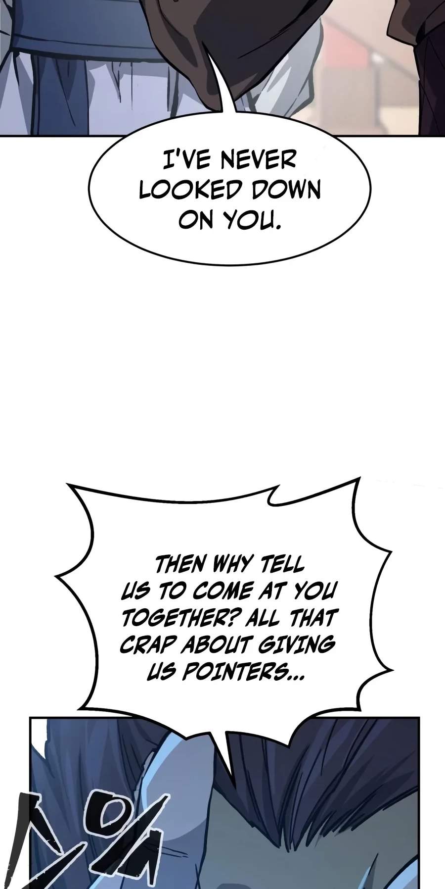 Absolute Sword Sense Chapter 206 - Page 114