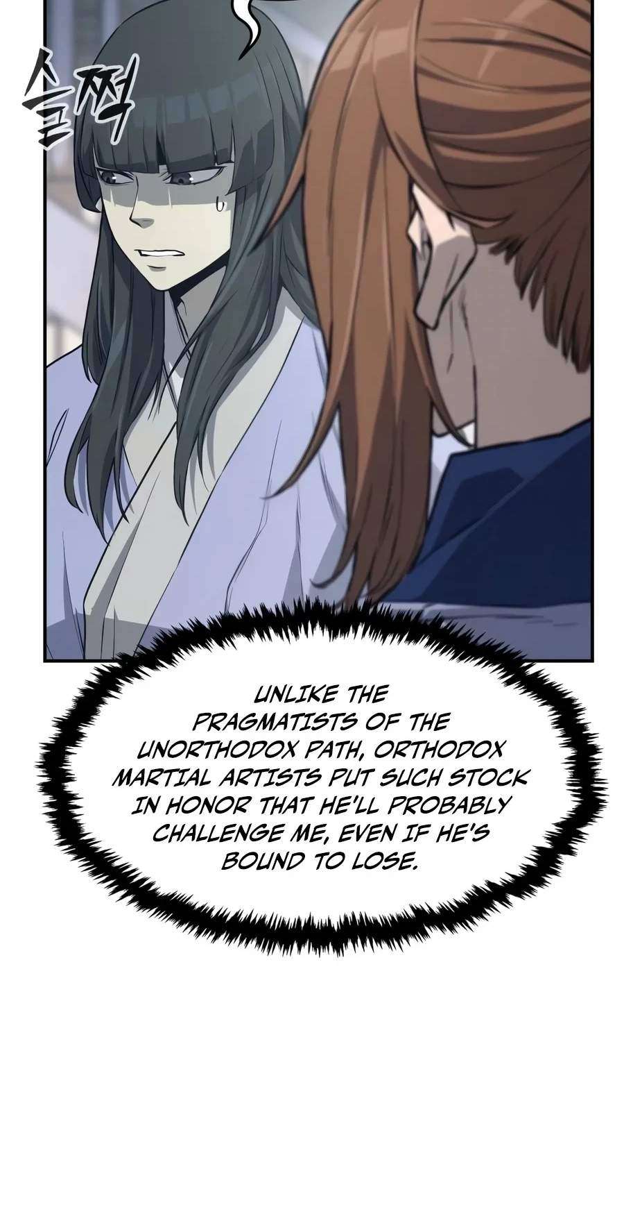 Absolute Sword Sense Chapter 207 - Page 12